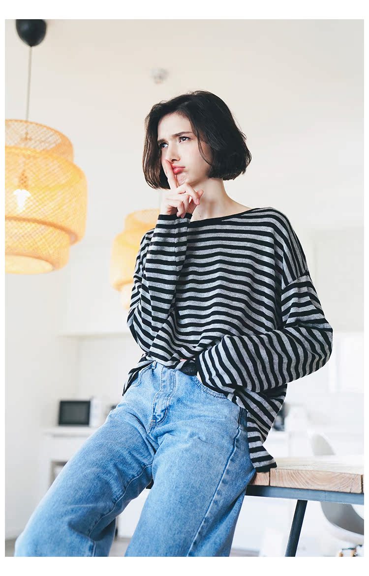 Casual Classic Striped Loose Knitted Top Women's Long Sleeve Knitted Shirt