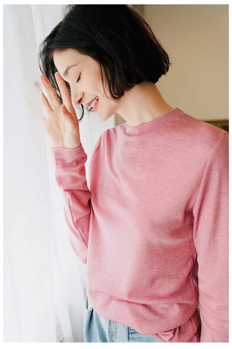 Elastic Skin-Friendly Tencel Knit t Women's New Autumn Long Sleeve Solid Color Top t Women's Base Layer Shirt